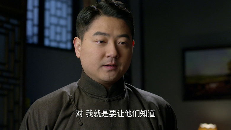 Still image for The Hibernation season 1 episode 23: Episode 23