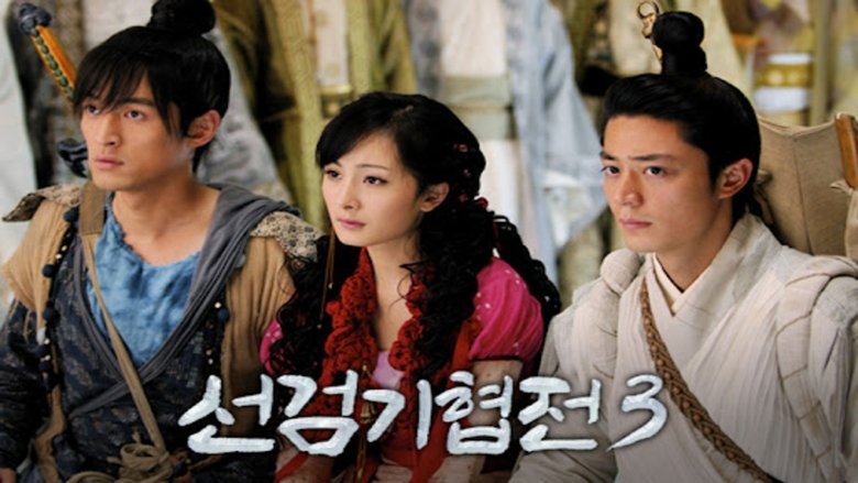 Gallery image from cY2SmsytpWmdsCpLonuTpifwozY.jpg