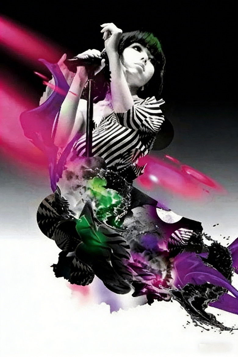 Imatge de G.E.M. Get Everybody Moving Concert 2011