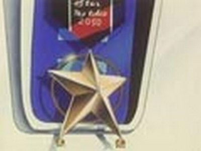 Still image for Future Police Urashiman season 1 episode 50: Good Bye, 2050 Still image for Future Police Urashiman season 1 episode 50: Good Bye, 2050