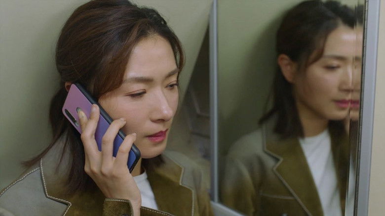 Still image for The Investigator season 1 episode 46: Episode 46 Still image for The Investigator season 1 episode 46: Episode 46