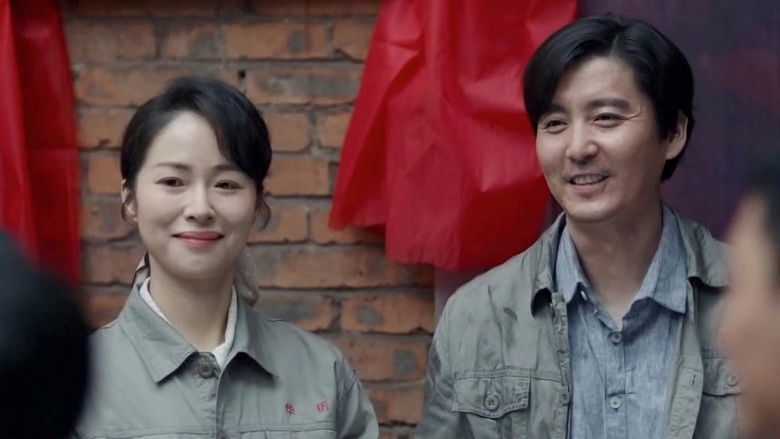 Still image for Refinement of Faith season 1 episode 36: A Toast to Hope (4)