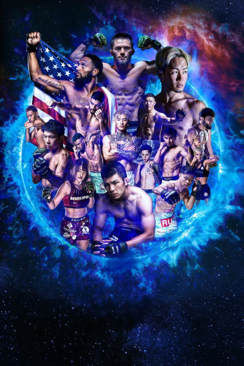 Imatge de ANGEL CHAMPAGNE presents 超RIZIN.5 浪速の超復活祭