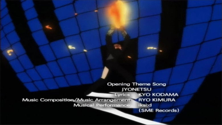 Still image for Tokyo Underground season 1 episode 6: Training: Each One's Decisions Still image for Tokyo Underground season 1 episode 6: Training: Each One's Decisions