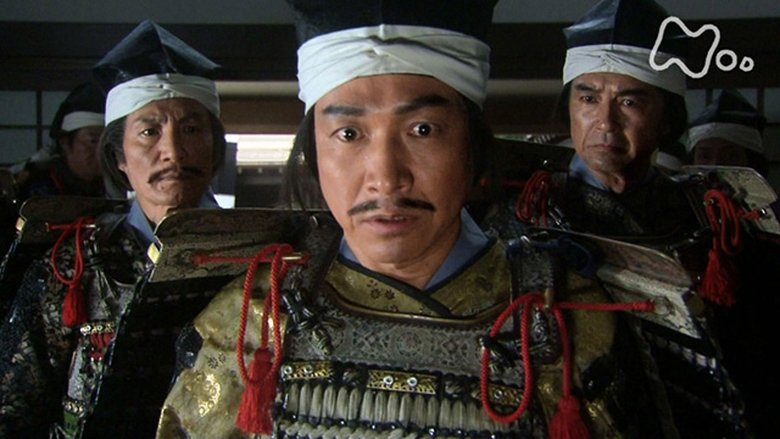 Still image for Samurai Banners season 1 episode 15: The Invasion on Suwa