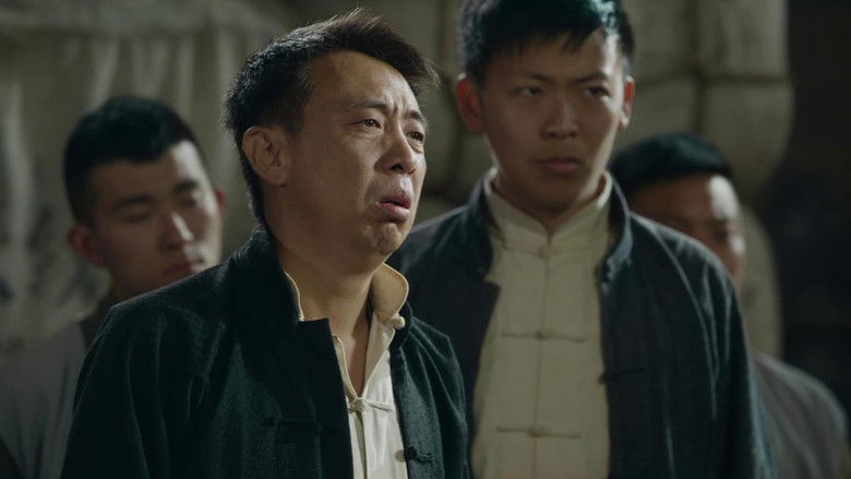 Still image for 决币 season 1 episode 16: Episode 16