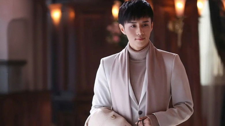 Still image for Killer And Healer season 1 episode 33: Episode 33 Still image for Killer And Healer season 1 episode 33: Episode 33