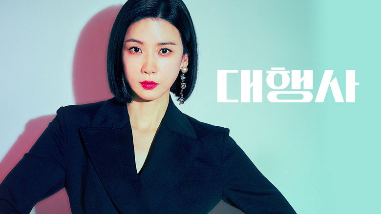 Gallery image from cZmEBQIJe3lQNwgvMs888Ll00yE.jpg