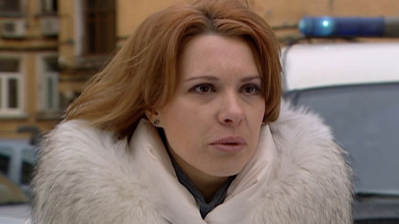 Still image for Шеф season 1 episode 16: Episode 16