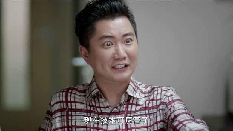 Still image for The Brightest Star in the Sky season 1 episode 19: Episode 19 Still image for The Brightest Star in the Sky season 1 episode 19: Episode 19