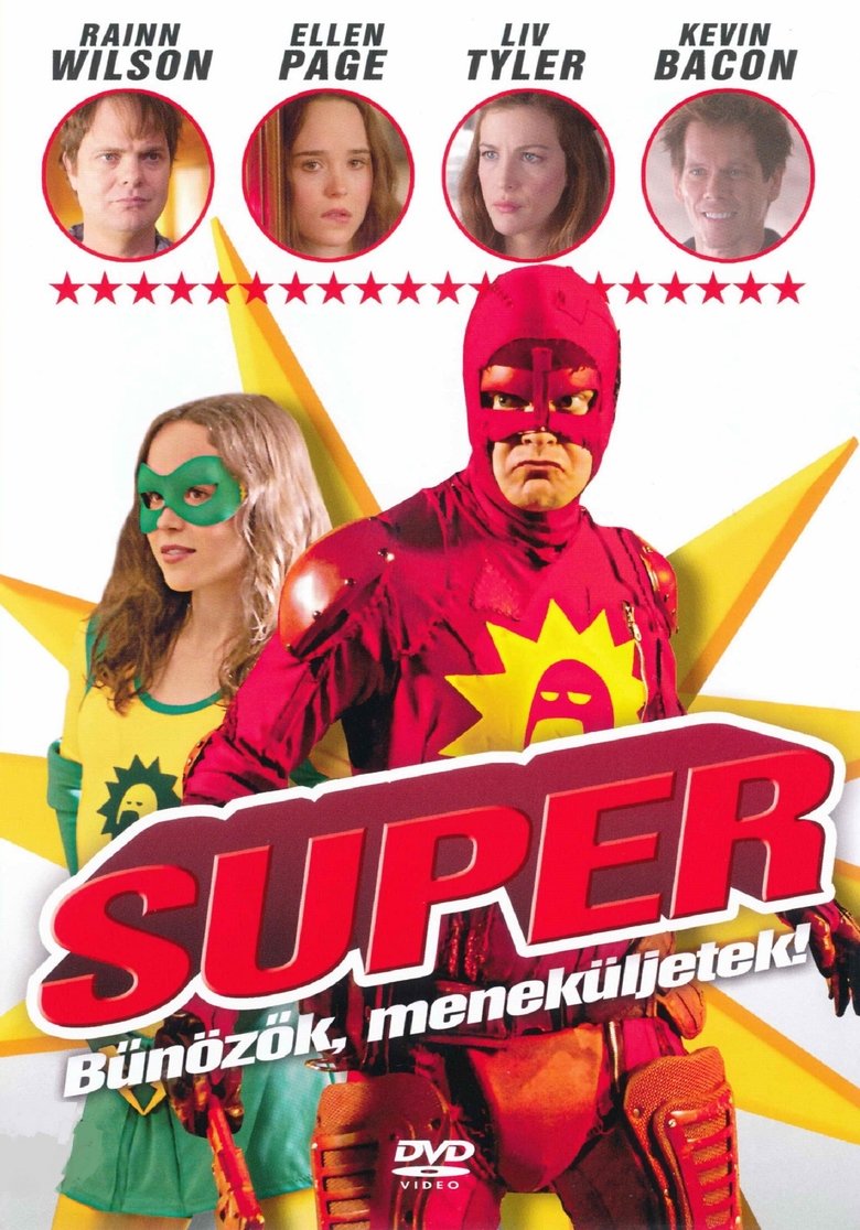 Super (2010)