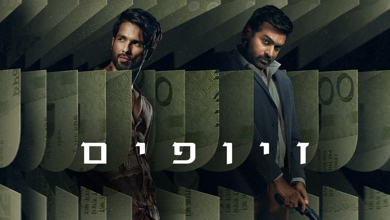 Gallery image from ca7AJASrOBHtukWW1lwVorPTwvj.jpg