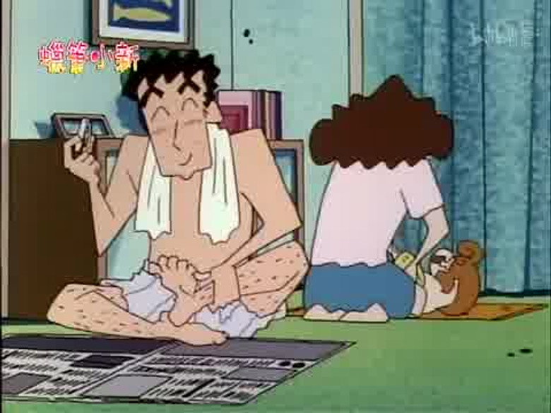 Episode 345