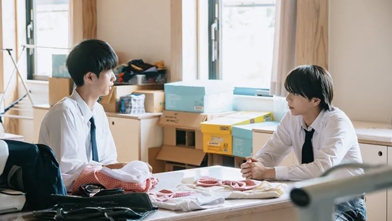 Still image for My Dress-Up Darling season 1 episode 7: Episode 7