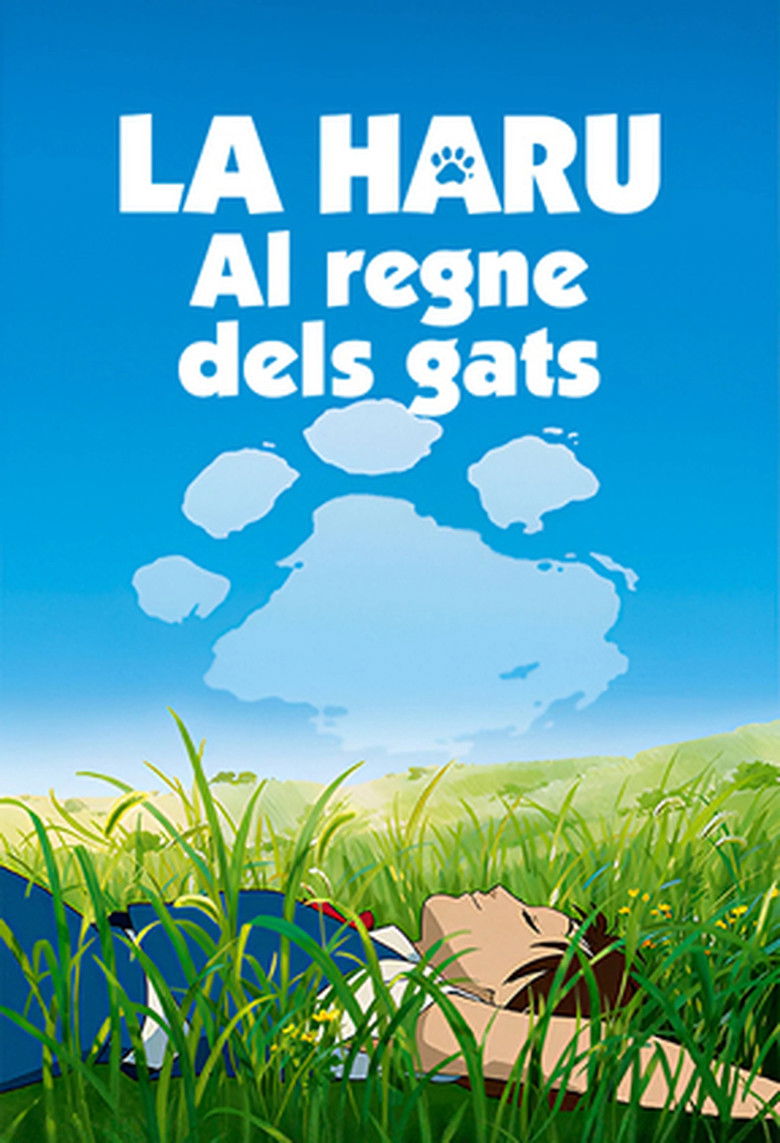 Imatge de La Haru al regne dels gats