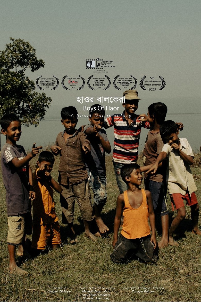 Boys of Haor main poster