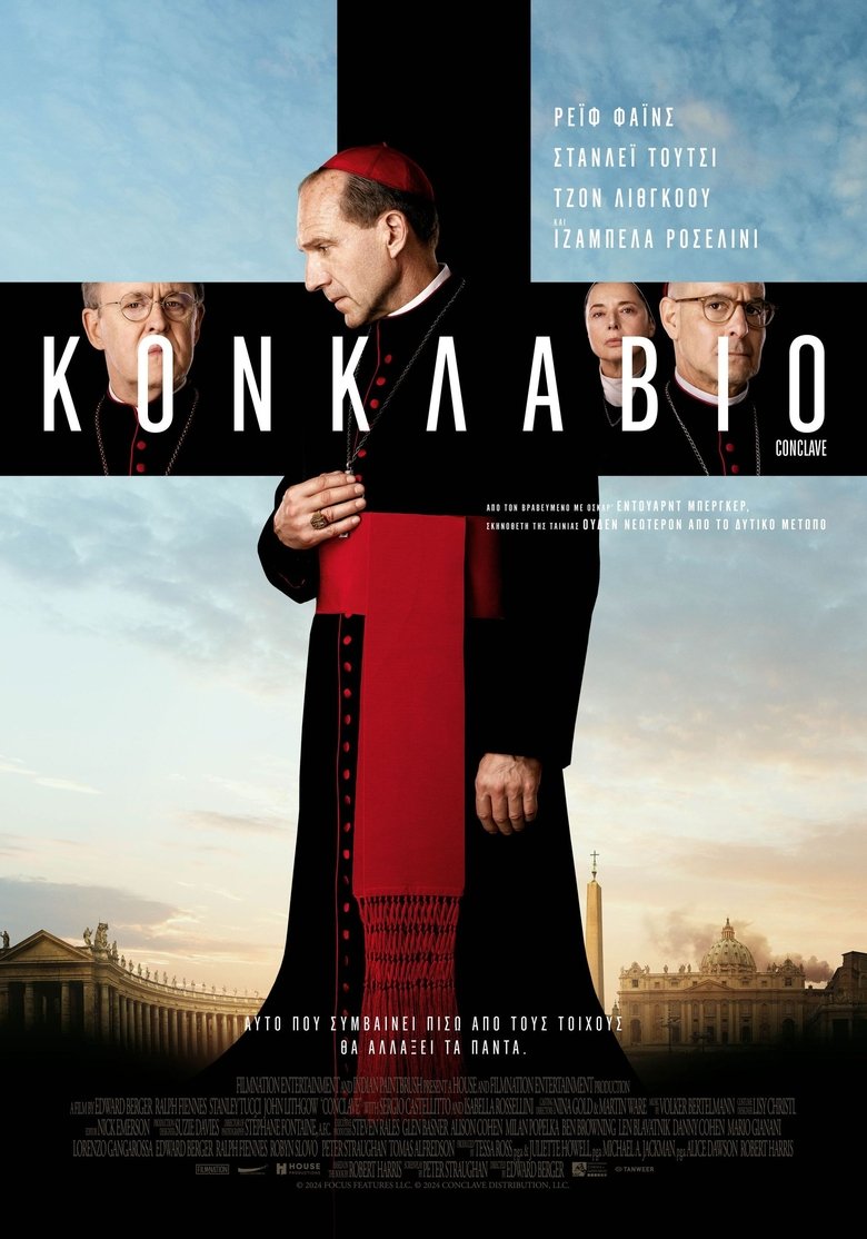 Κονκλάβιο (2024)