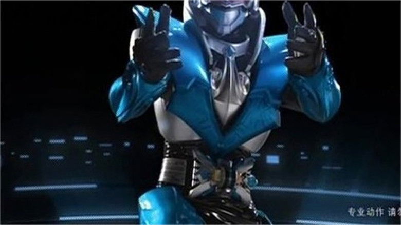 Still image for Armor Hero Lava season 1 episode 44: Episode 44 Still image for Armor Hero Lava season 1 episode 44: Episode 44