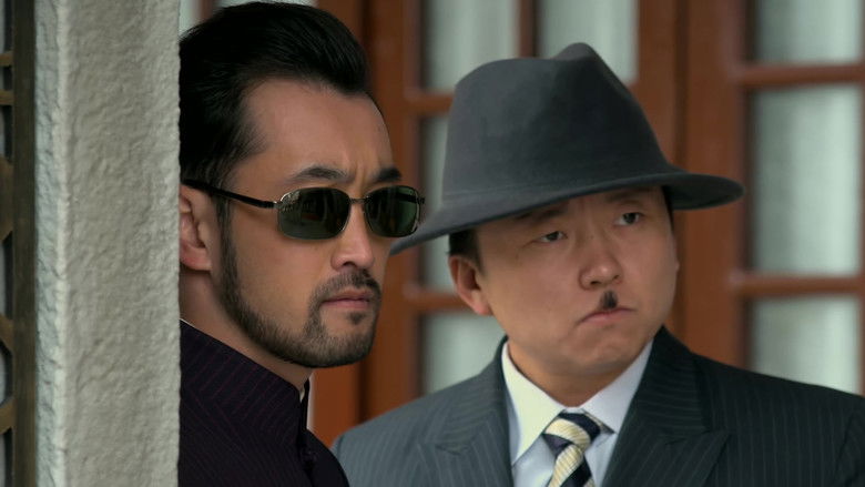 Still image for 大客栈 season 1 episode 34: Episode 34