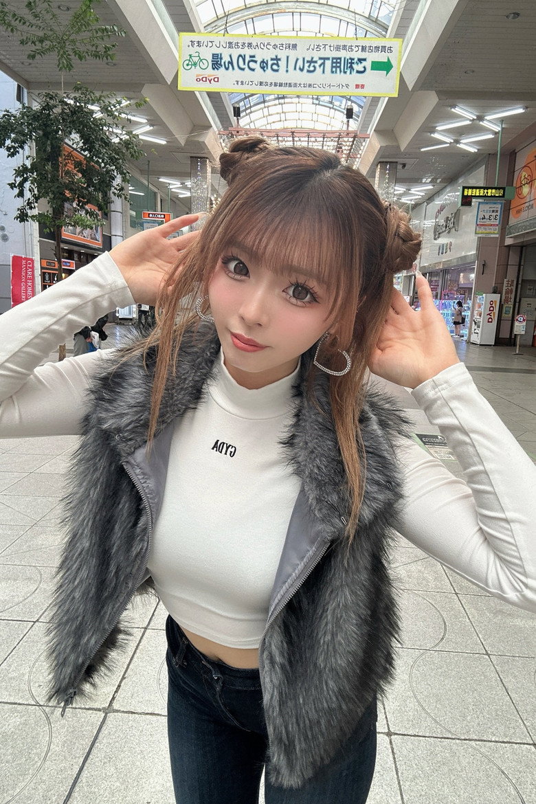 Kogawa Yuina photo