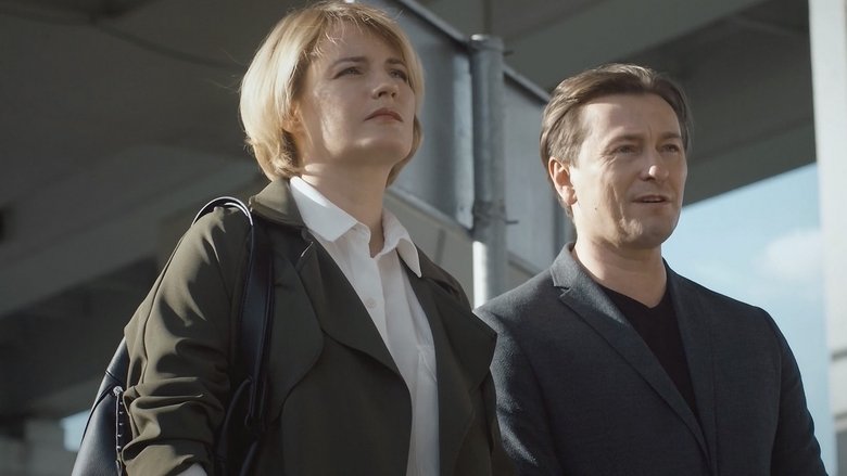 Still image for Spy season 1 episode 3: Episode 3