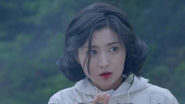 Still image for 刀尖 season 1 episode 12: Episode 12