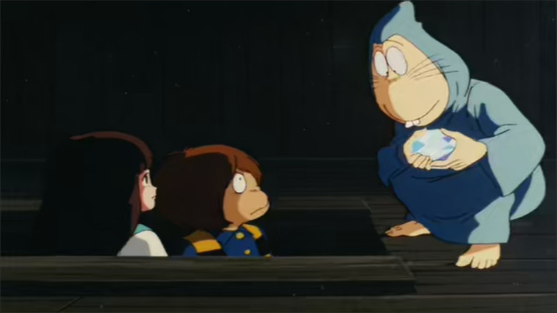 The Diamond Youkai, Wanyuudou