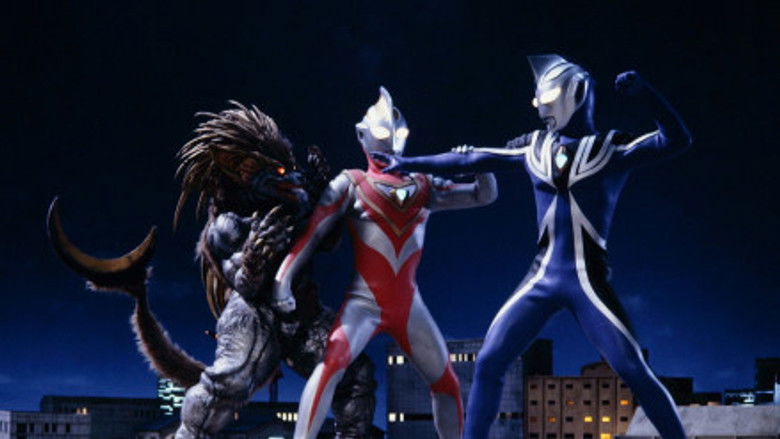 Still image for Ultraman Gaia season 1 episode 12: Monster Encircling Net