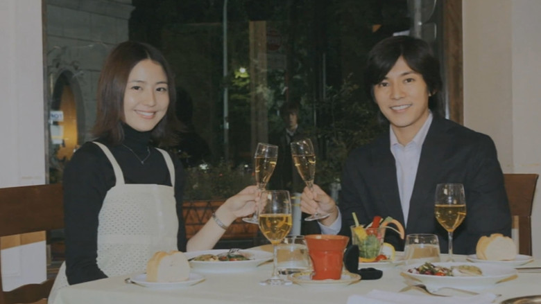 Still image for Operation Love season 1 episode 9: What Can I Bet at the Last Moment? Still image for Operation Love season 1 episode 9: What Can I Bet at the Last Moment?