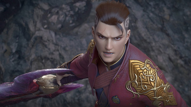 Still from Battle Through the Heavens - Temporada 5 Episodio 69