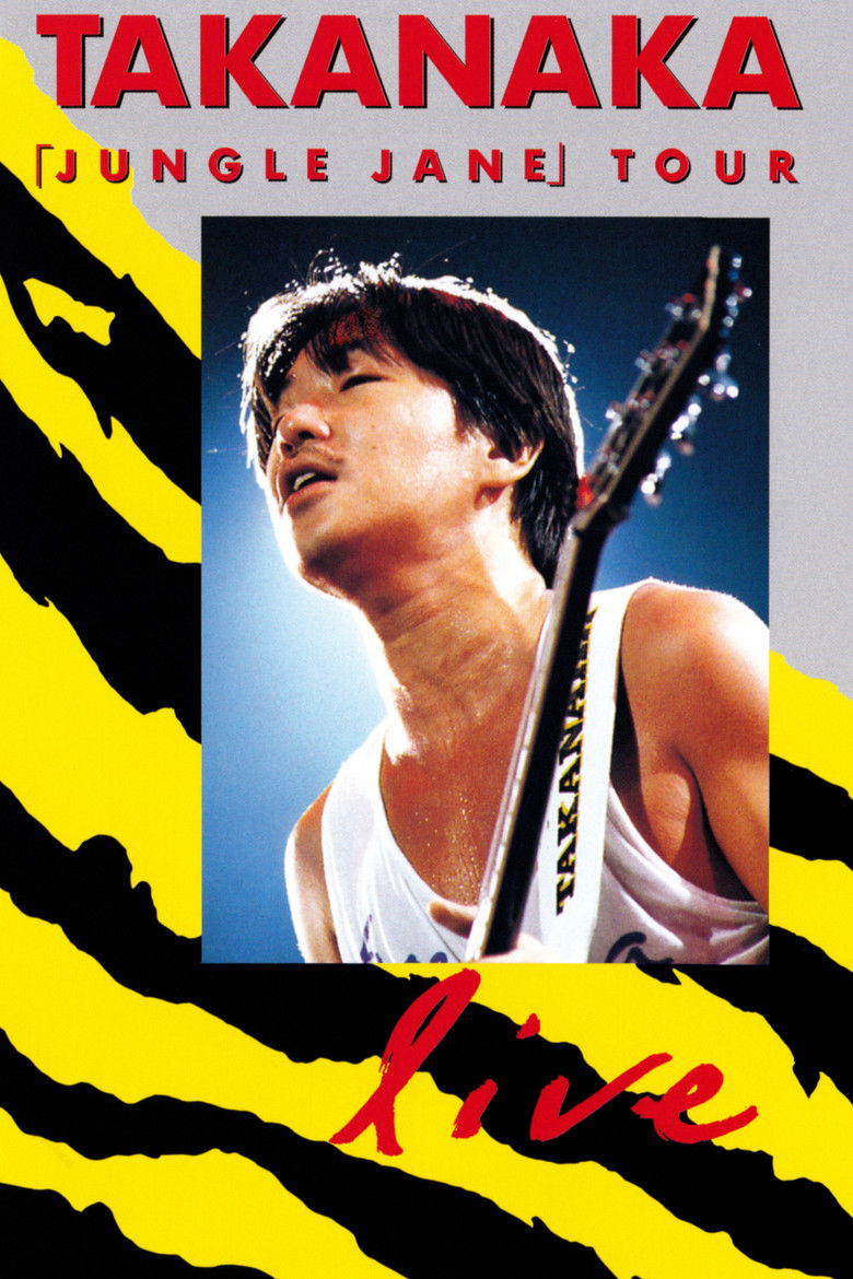 Jungle Jane Tour Live