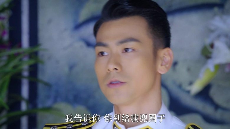 Still image for Pearl Earrings season 1 episode 6: Episode 6 Still image for Pearl Earrings season 1 episode 6: Episode 6