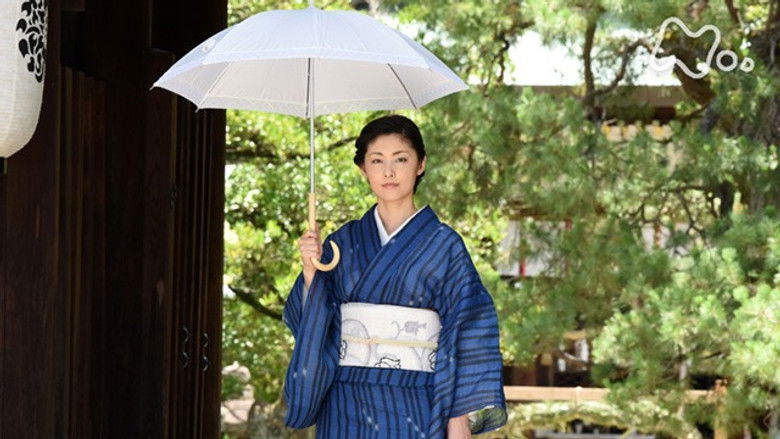 Still image for The Secret Lives of Kyoto Folk season 1 episode 2: Episode 2