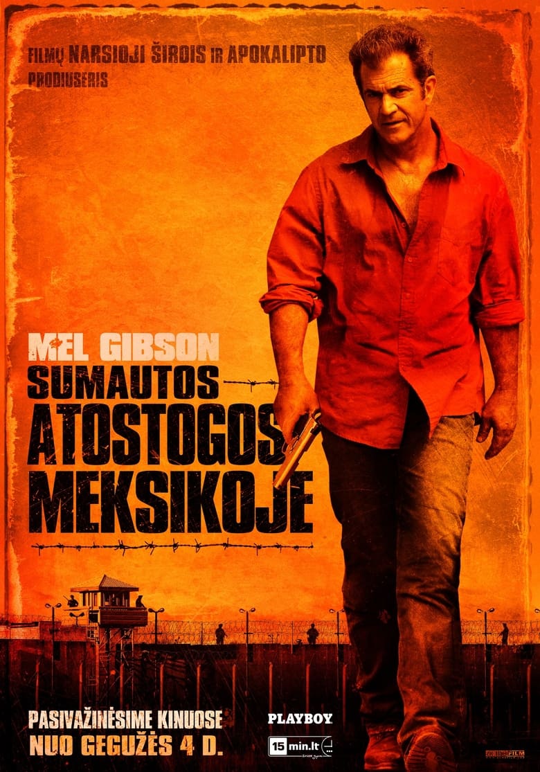 Sumautos Atostogos Meksikoje (2012)