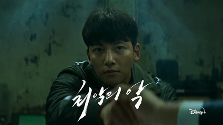 Gallery image from cbu0emhmyLdEe66LRCvjYChLUYK.jpg