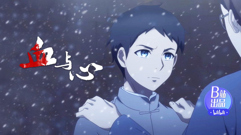 Still image for Blood & Heart season 1 episode 4: Episode 4