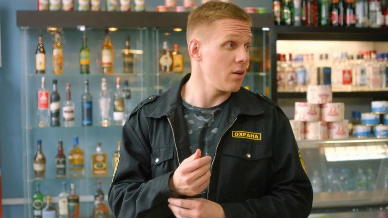 Still image for Patriot season 1 episode 10: Episode 10 Still image for Patriot season 1 episode 10: Episode 10