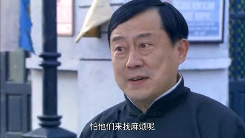 Still image for 光影 season 1 episode 1: Episode 1