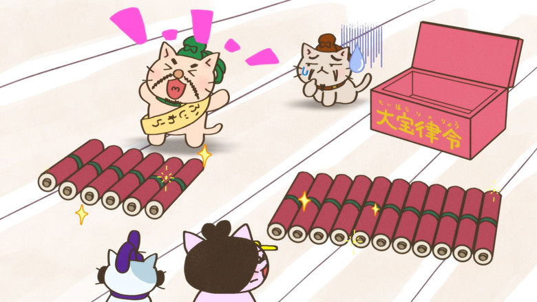 Still image for Neko Neko Nihonshi season 1 episode 151: Episode 151 Still image for Neko Neko Nihonshi season 1 episode 151: Episode 151