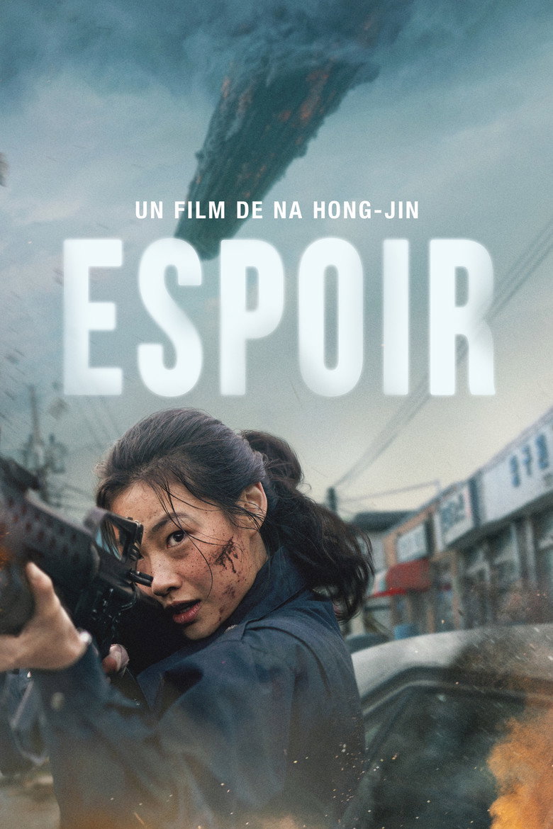 Póster la Película