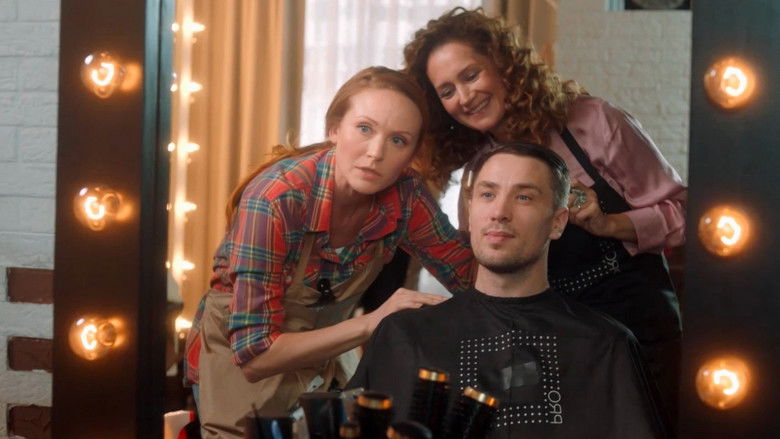 Still image for Nina season 1 episode 13: Episode 13