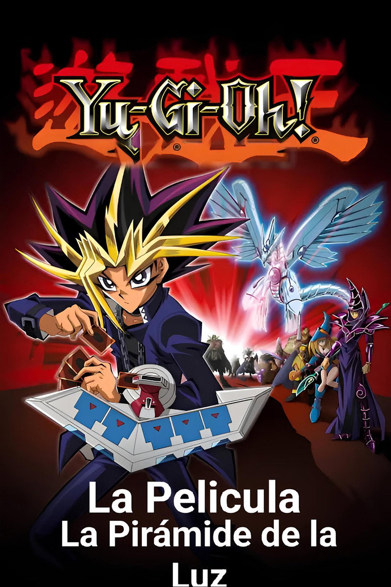 Imagen de Yu-Gi-Oh! La película: Pirámide de la luz