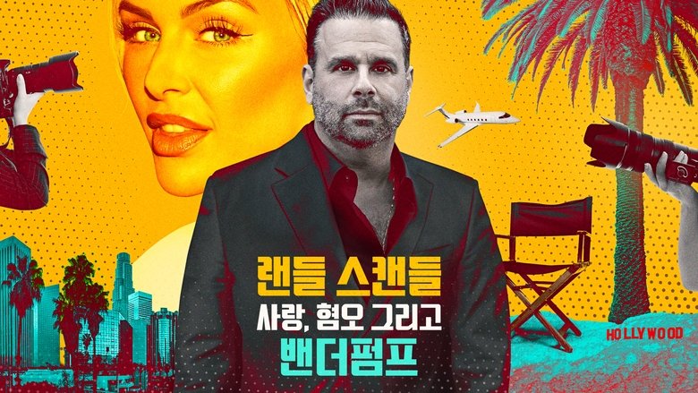 Gallery image from cck1tOWkRiZUw1QLtC7FIF3mVq3.jpg