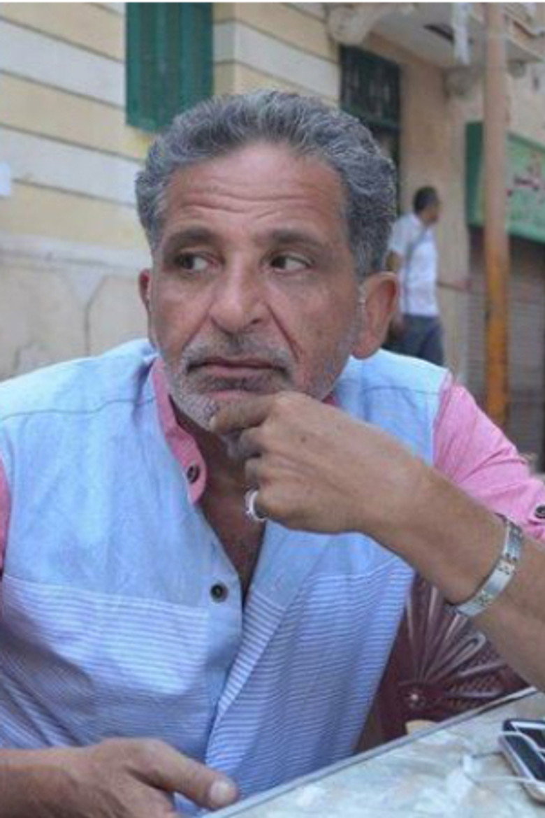 Reda Al Sobky portrait