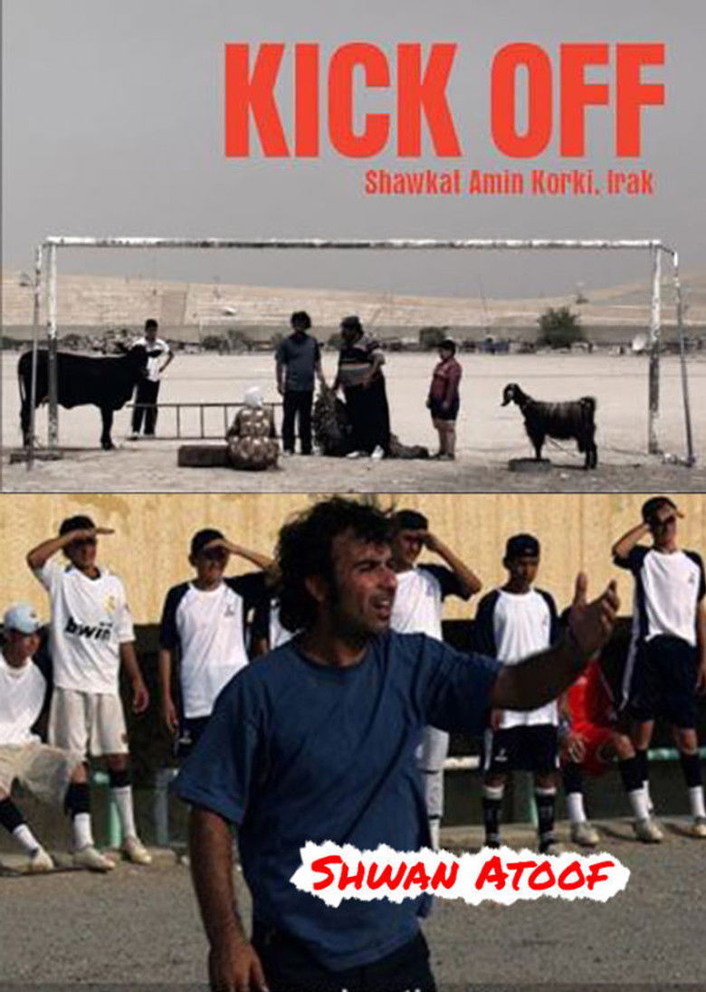 Imatge de شوێنێک بۆ یاری