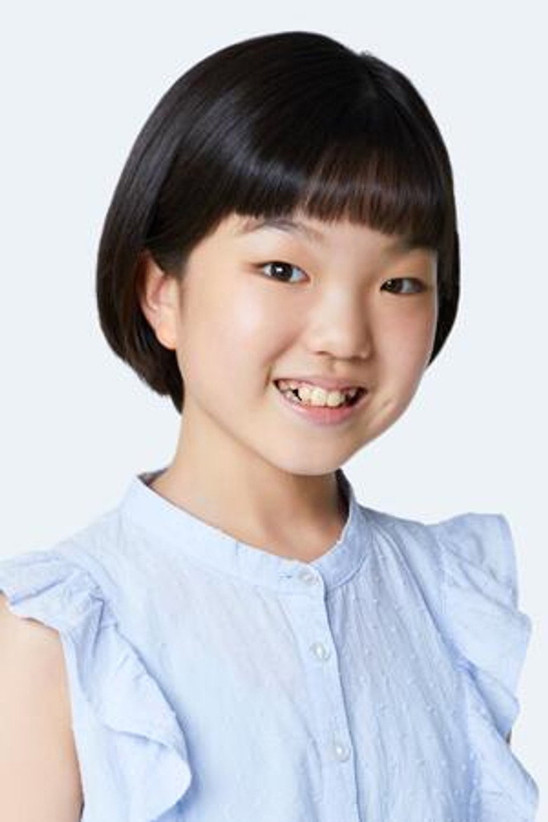 Ami Wada