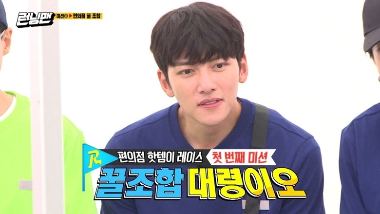 איש רץ עונה 1 פרק 507 לצפייה ישירה