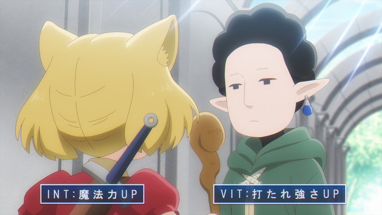 Still from My Love Story with Yamada-kun at Lv999 - Season 1 Episode 6