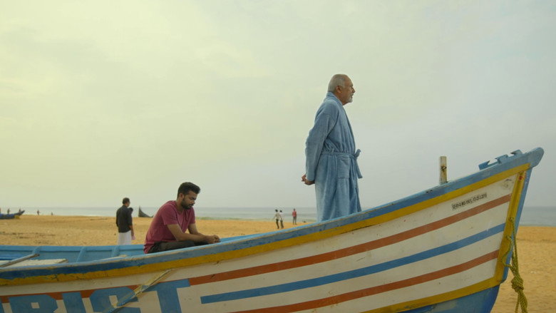Imatge de സുഖമാണോ? സുഖമാണ്!