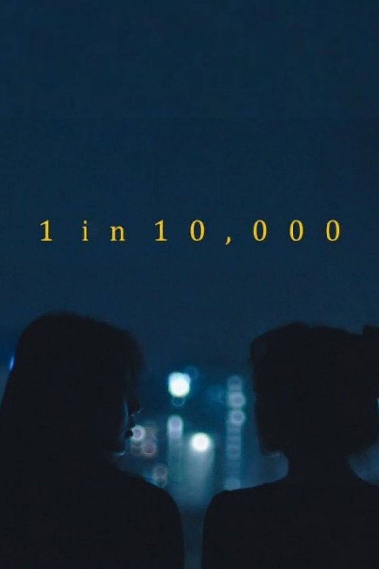 Imatge de 1 in 10,000: Act I